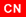 en