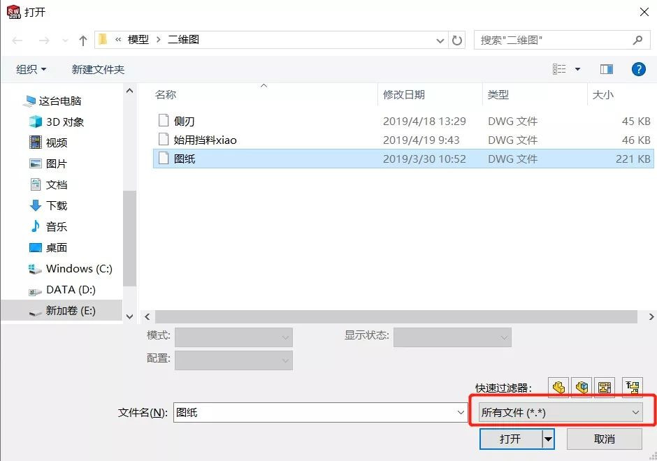 download